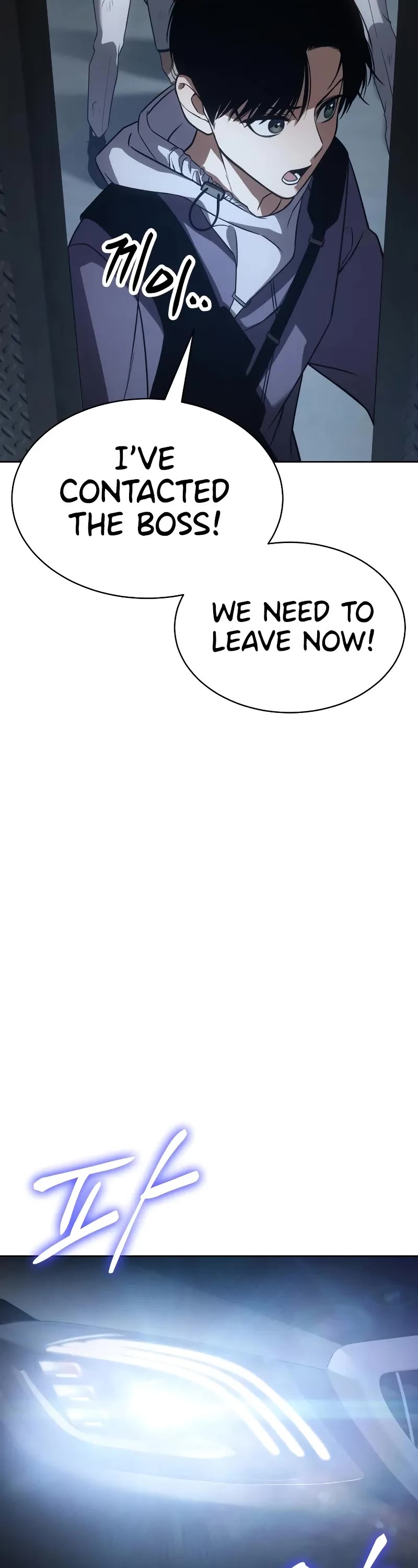 Baek XX Chapter 25 page 18 - Chapter 25
