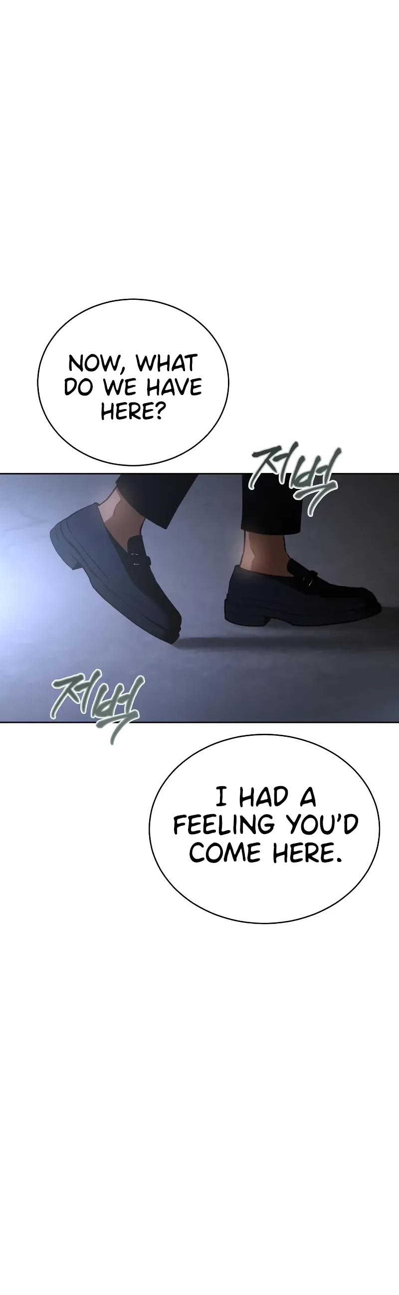 Baek XX Chapter 25 page 20 - Chapter 25