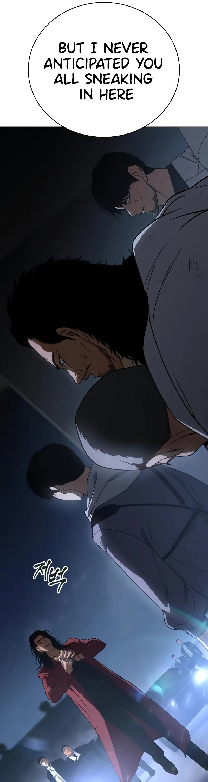 Baek XX Chapter 25 page 21 - Chapter 25
