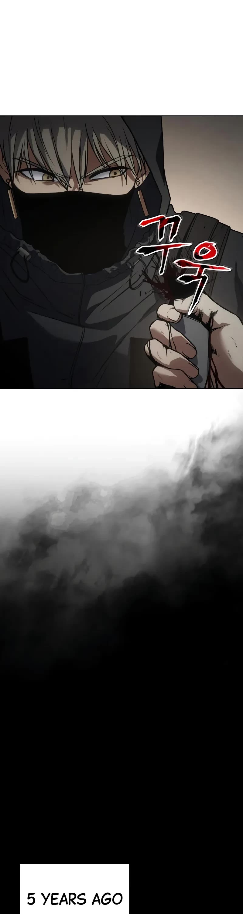 Baek XX Chapter 25 page 26 - Chapter 25