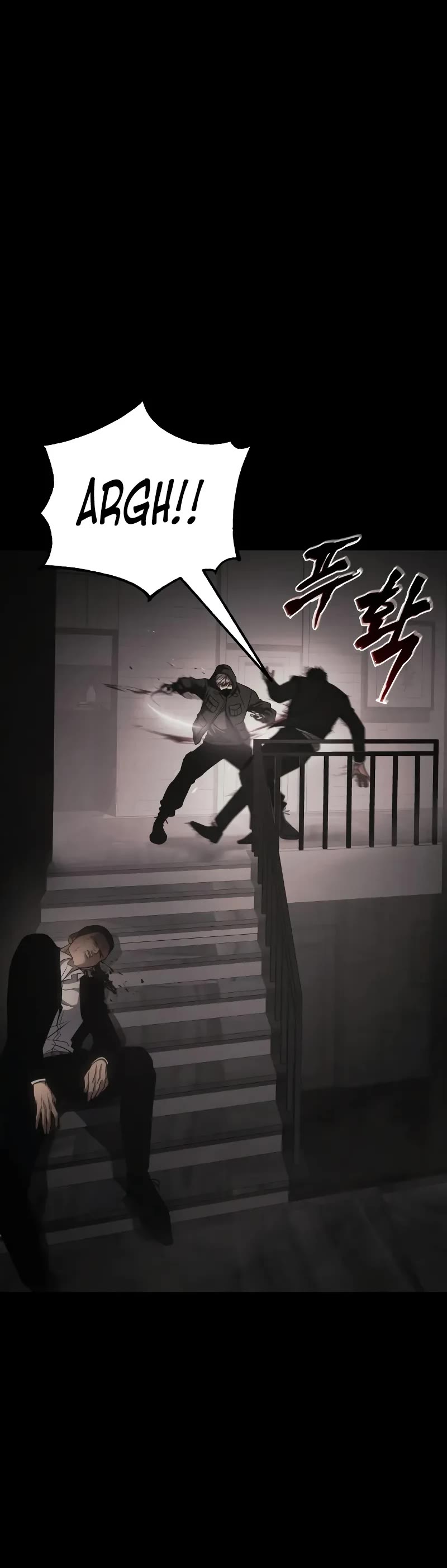 Baek XX Chapter 25 page 28 - Chapter 25