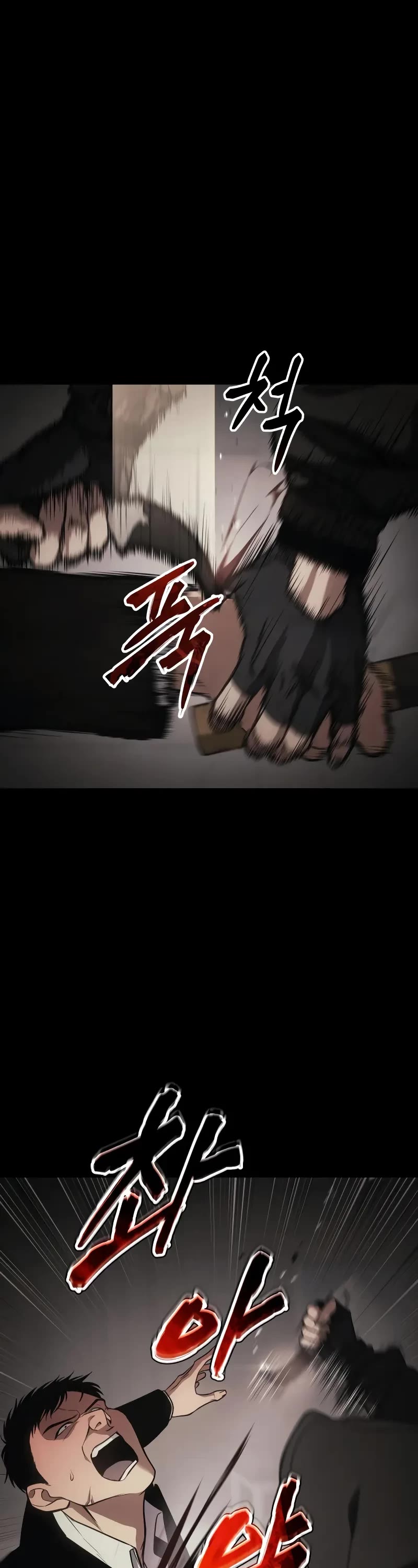 Baek XX Chapter 25 page 30 - Chapter 25