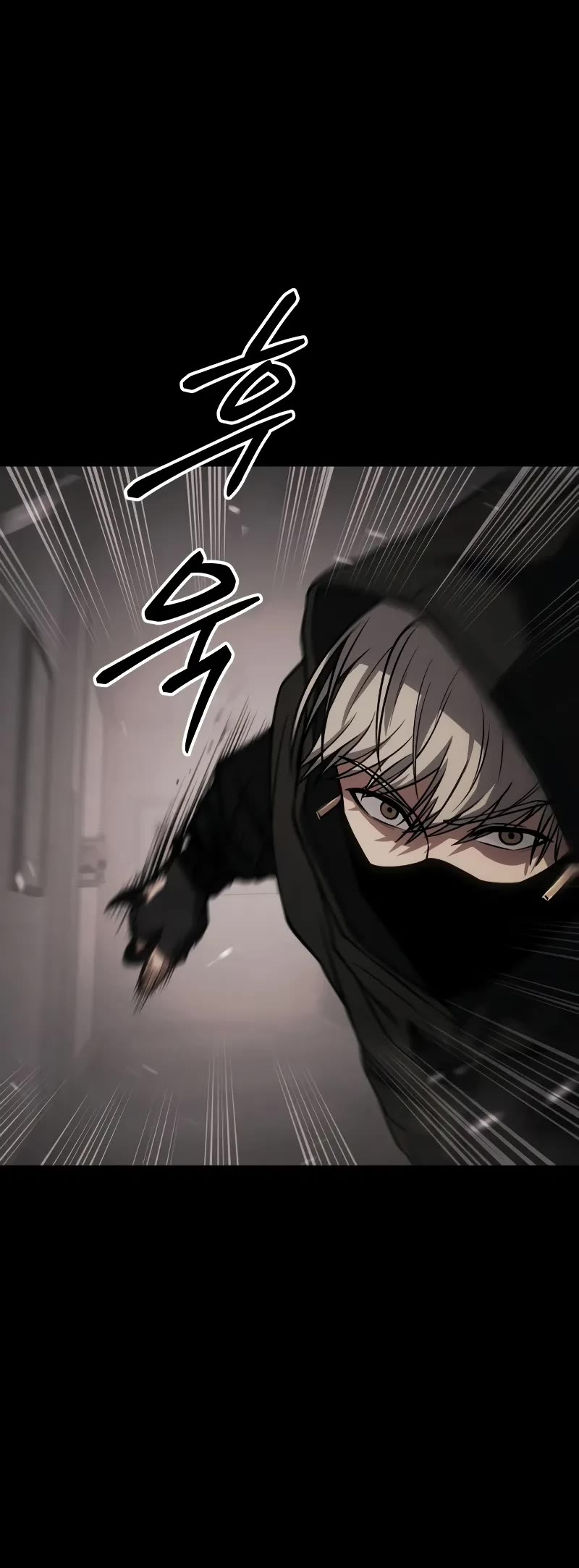 Baek XX Chapter 25 page 32 - Chapter 25