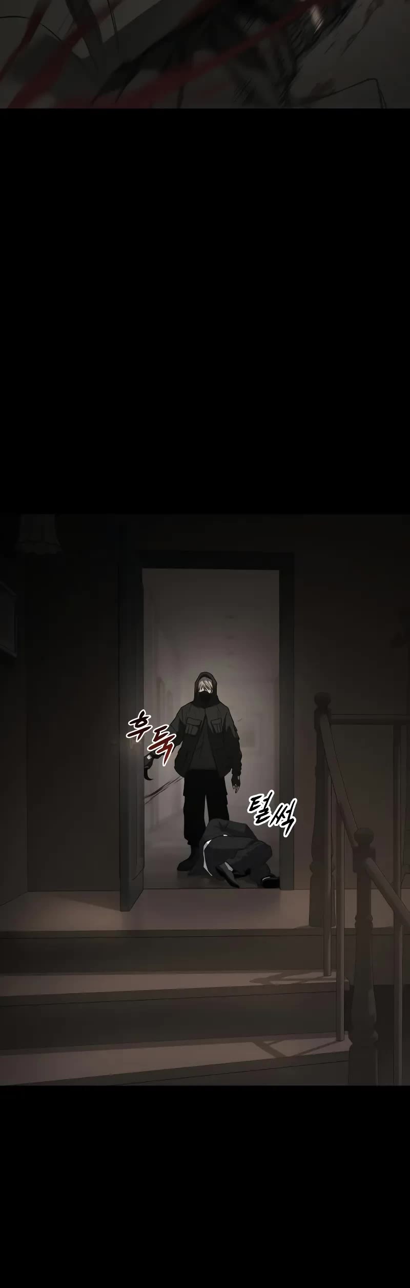 Baek XX Chapter 25 page 35 - Chapter 25