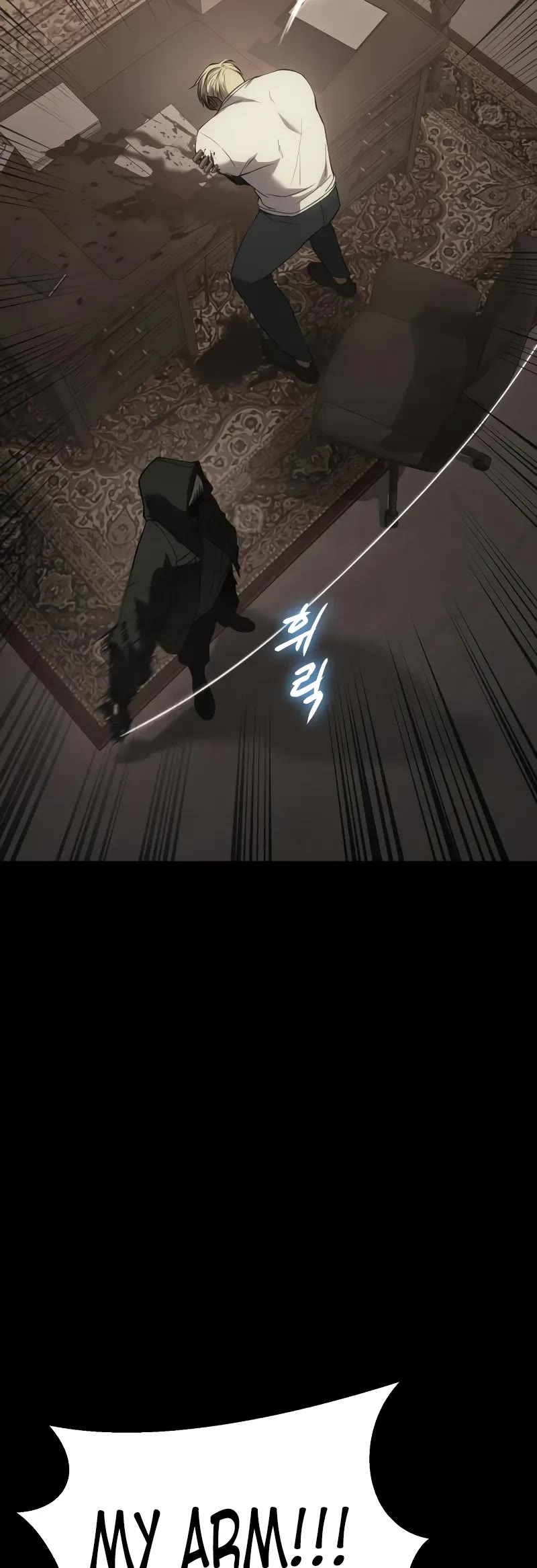 Baek XX Chapter 25 page 43 - Chapter 25