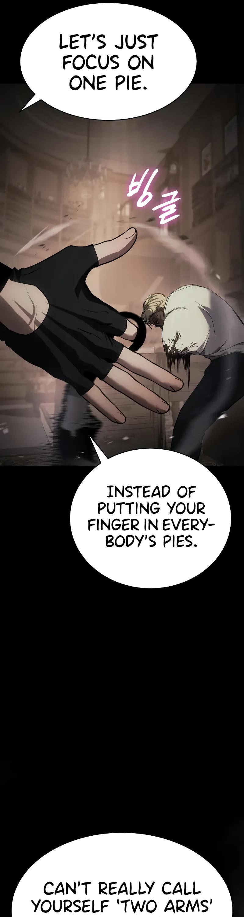 Baek XX Chapter 25 page 45 - Chapter 25