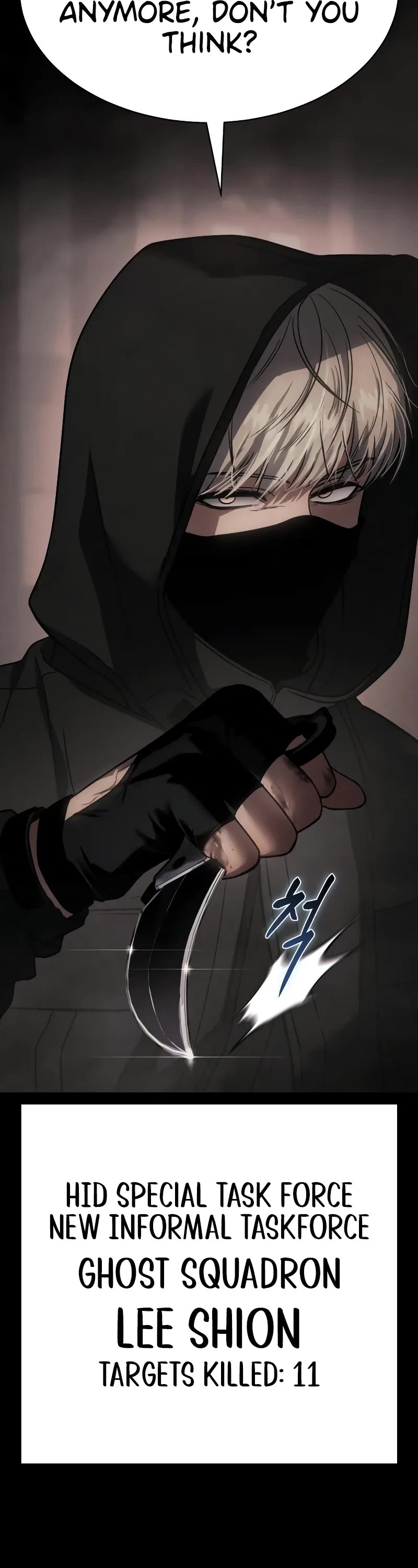 Baek XX Chapter 25 page 46 - Chapter 25