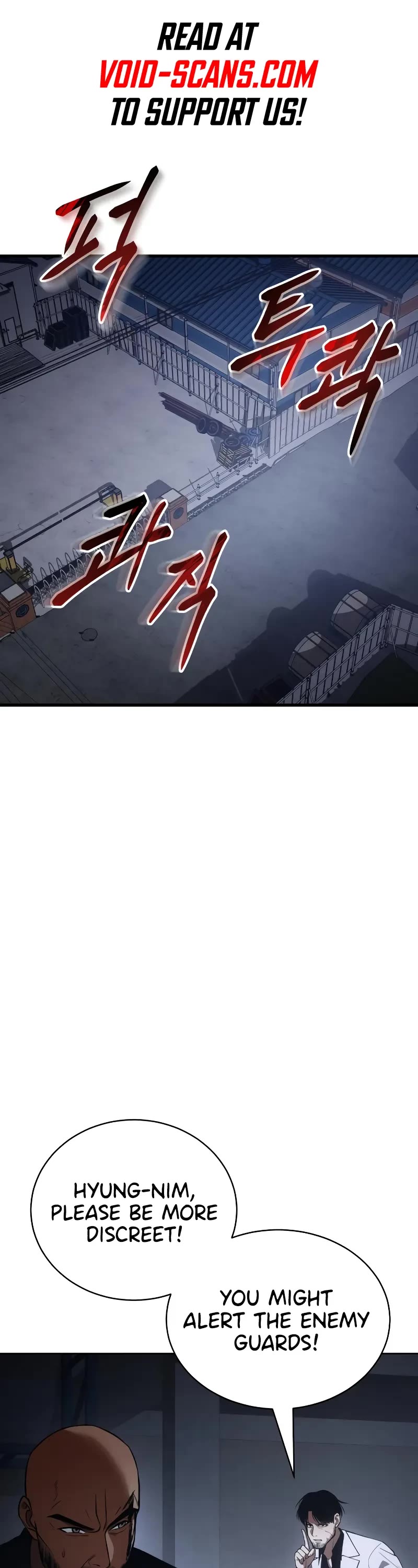 Baek XX Chapter 25 page 5 - Chapter 25