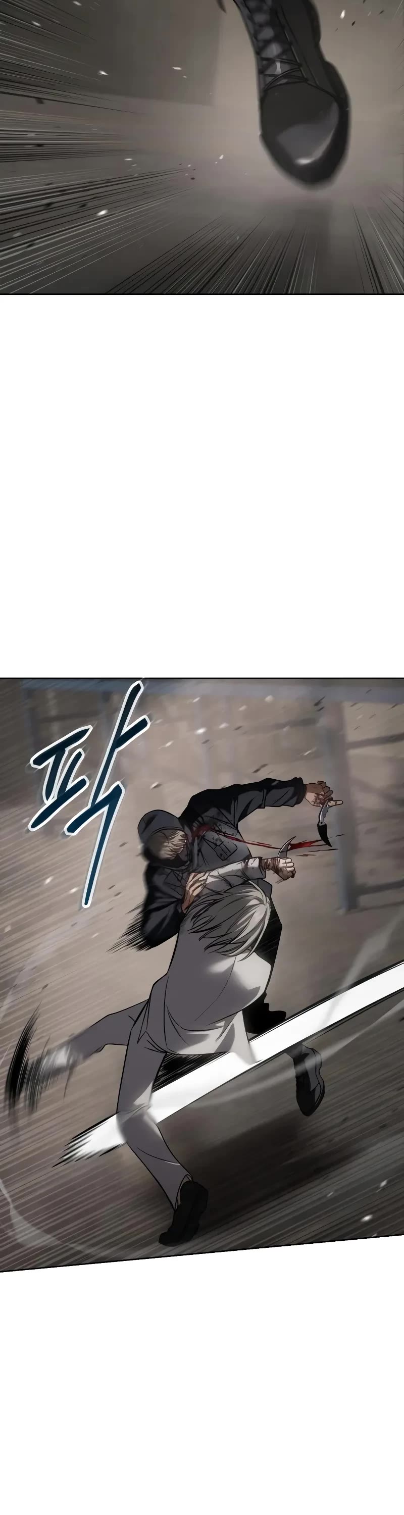 Baek XX Chapter 25 page 58 - Chapter 25