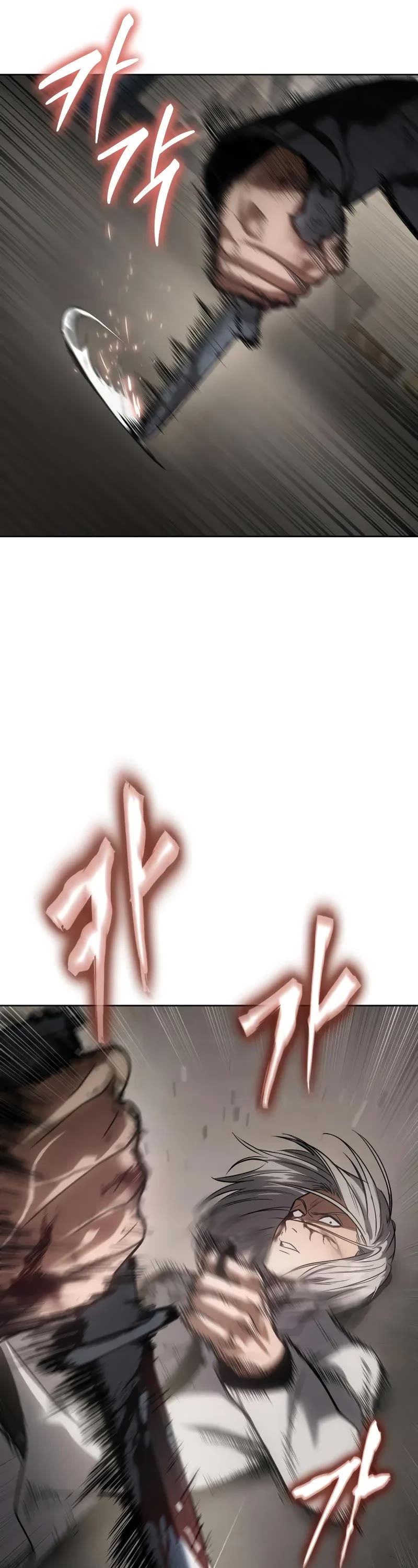 Baek XX Chapter 25 page 61 - Chapter 25