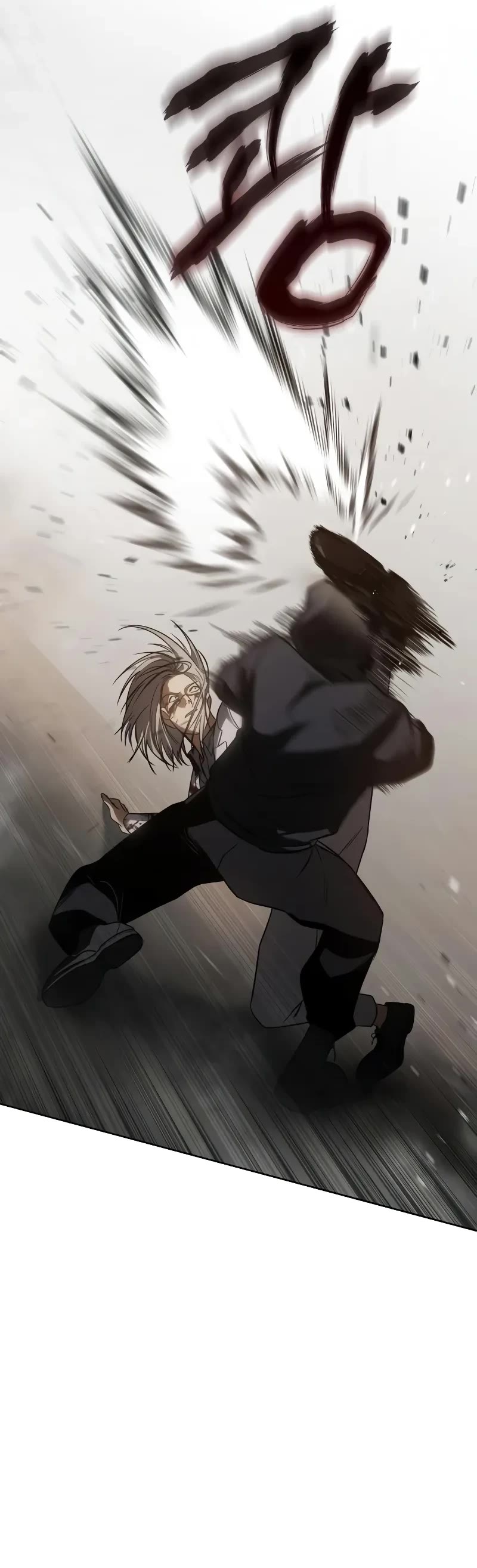 Baek XX Chapter 25 page 64 - Chapter 25