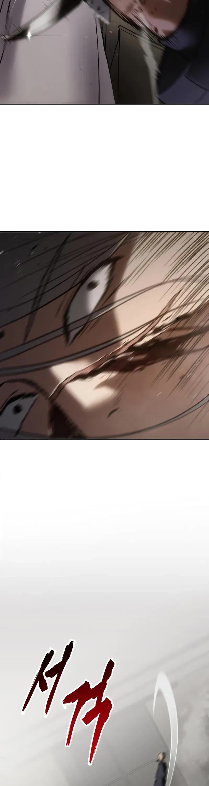 Baek XX Chapter 25 page 66 - Chapter 25
