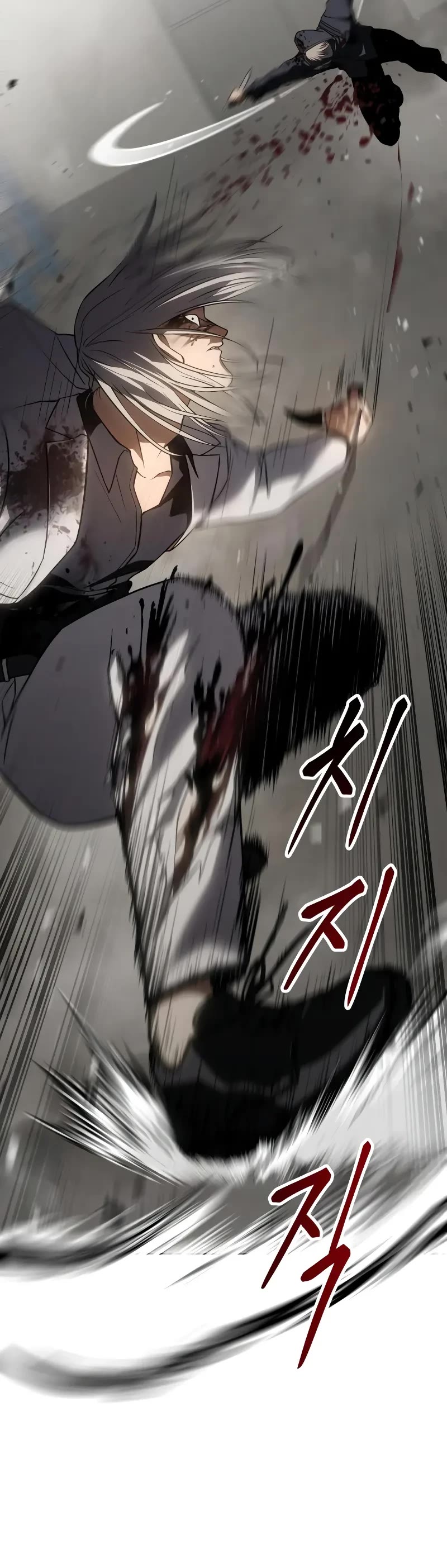 Baek XX Chapter 25 page 67 - Chapter 25