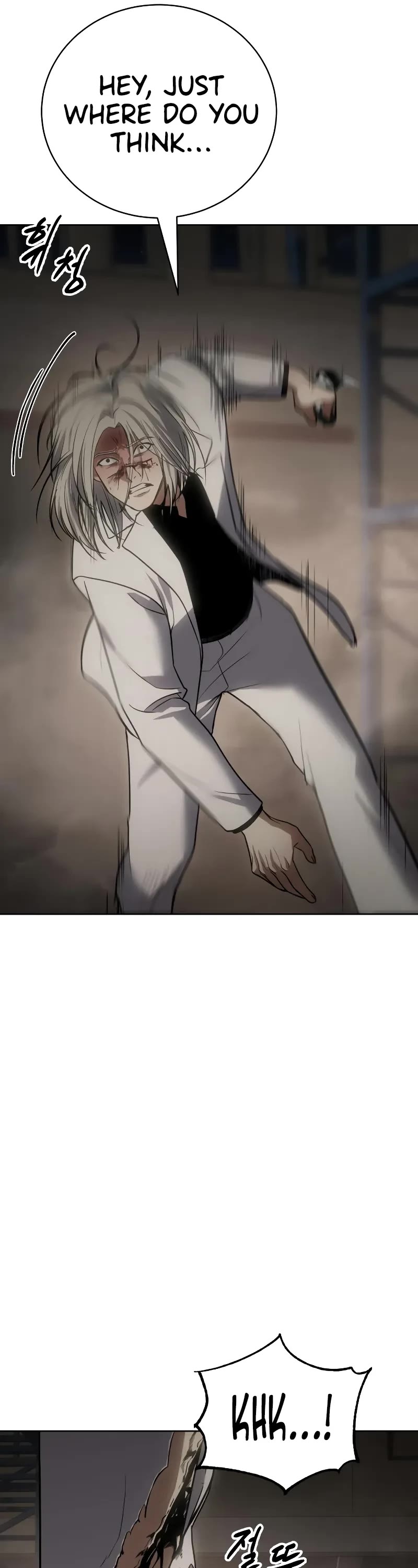 Baek XX Chapter 25 page 73 - Chapter 25