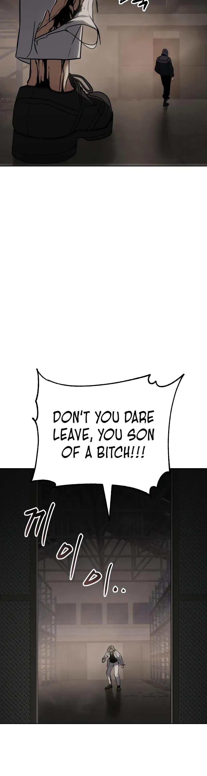 Baek XX Chapter 25 page 74 - Chapter 25