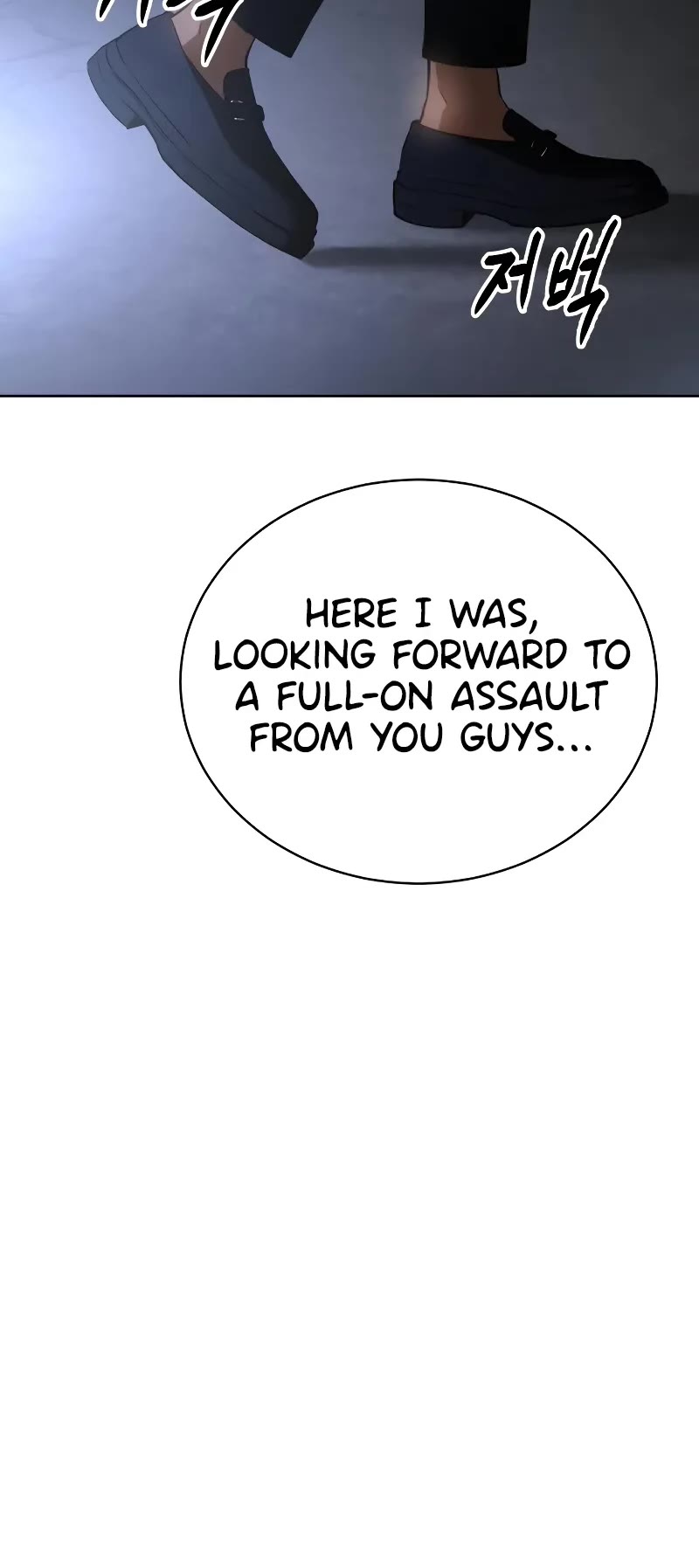 Baek XX Chapter 25 page 76 - Chapter 25