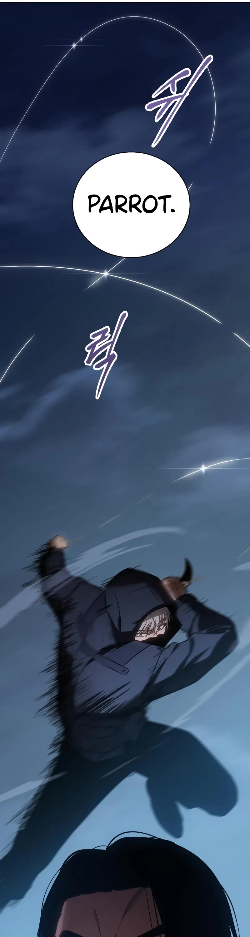 Baek XX Chapter 25 page 84 - Chapter 25