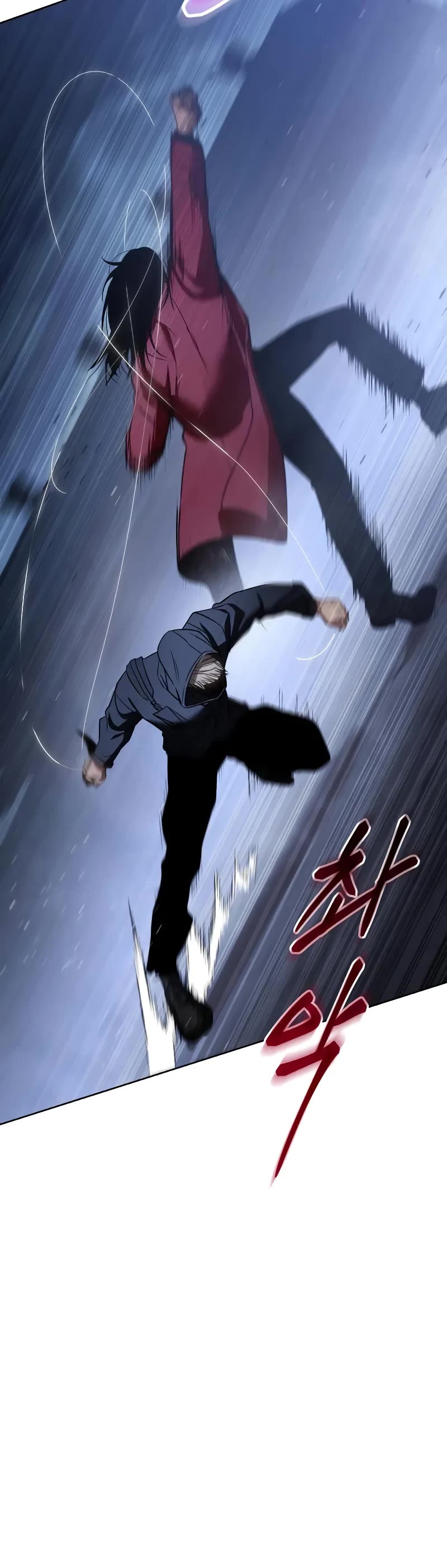 Baek XX Chapter 25 page 87 - Chapter 25