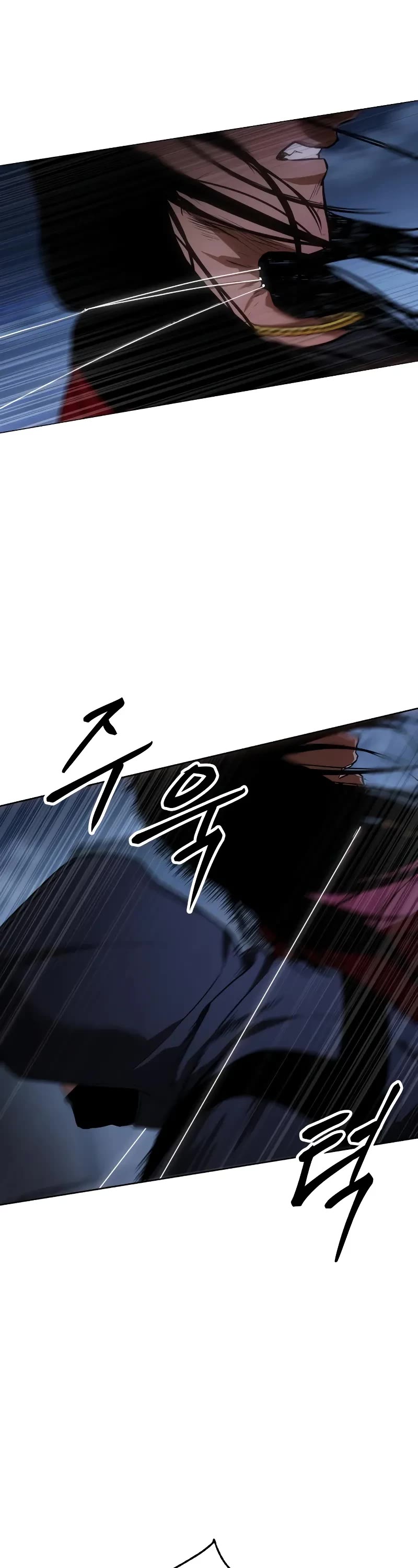 Baek XX Chapter 25 page 88 - Chapter 25