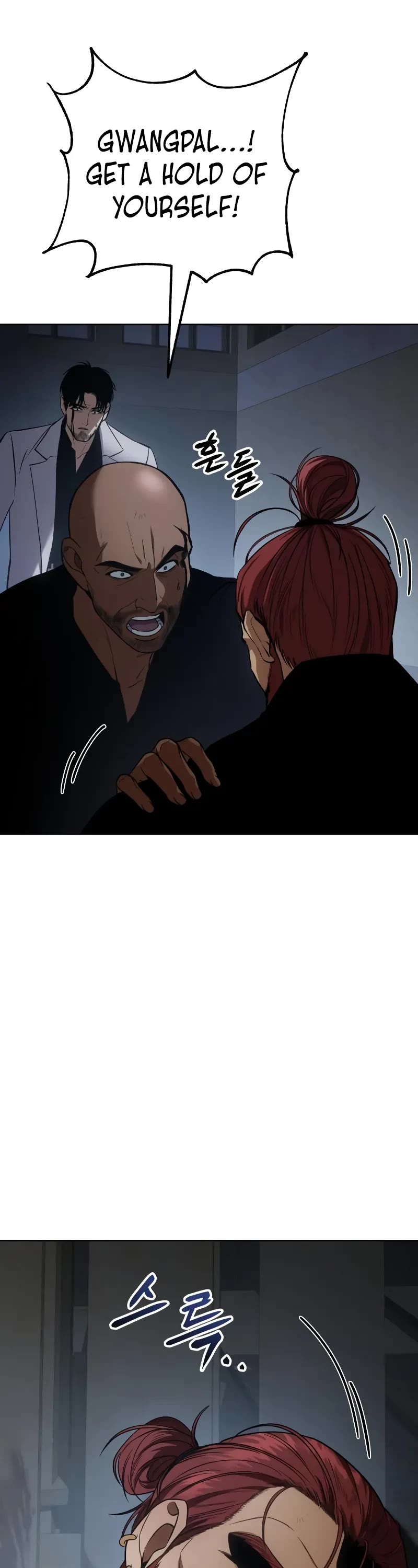 Baek XX Chapter 25 page 9 - Chapter 25