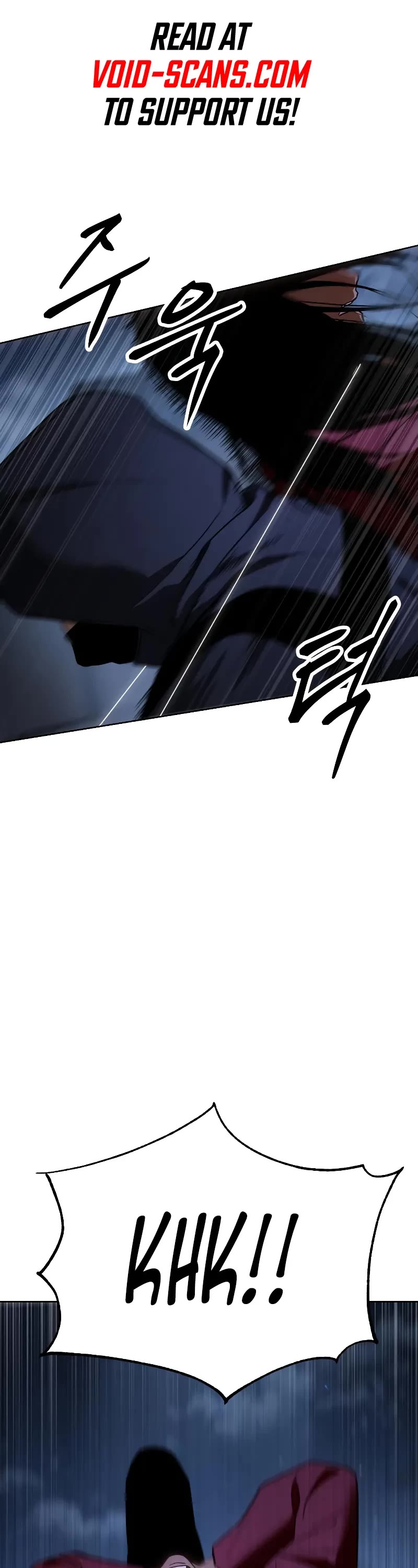 Baek XX Chapter 26 page 1 - Chapter 26