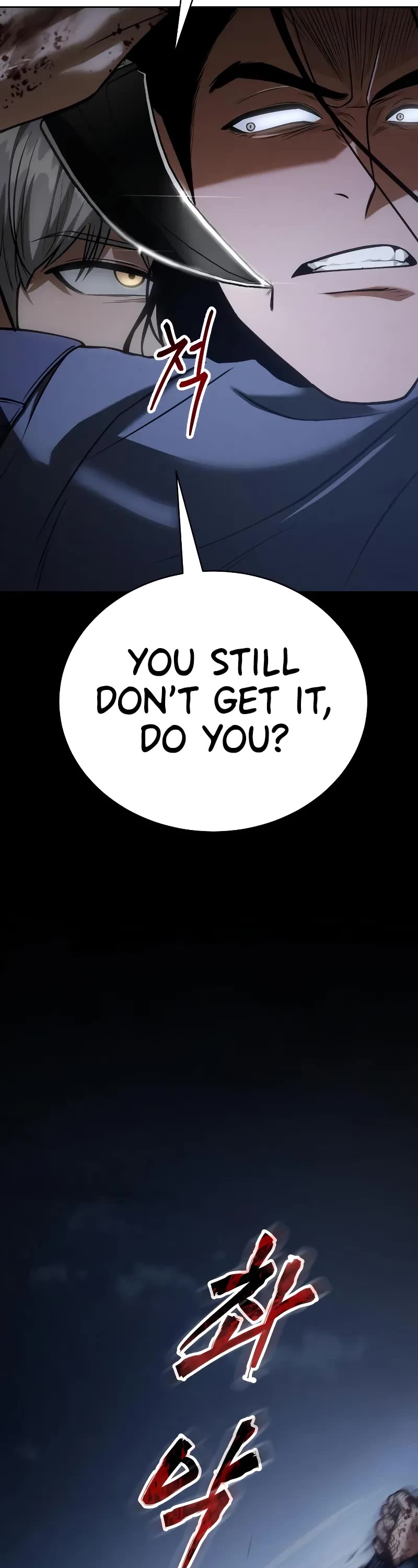 Baek XX Chapter 26 page 40 - Chapter 26