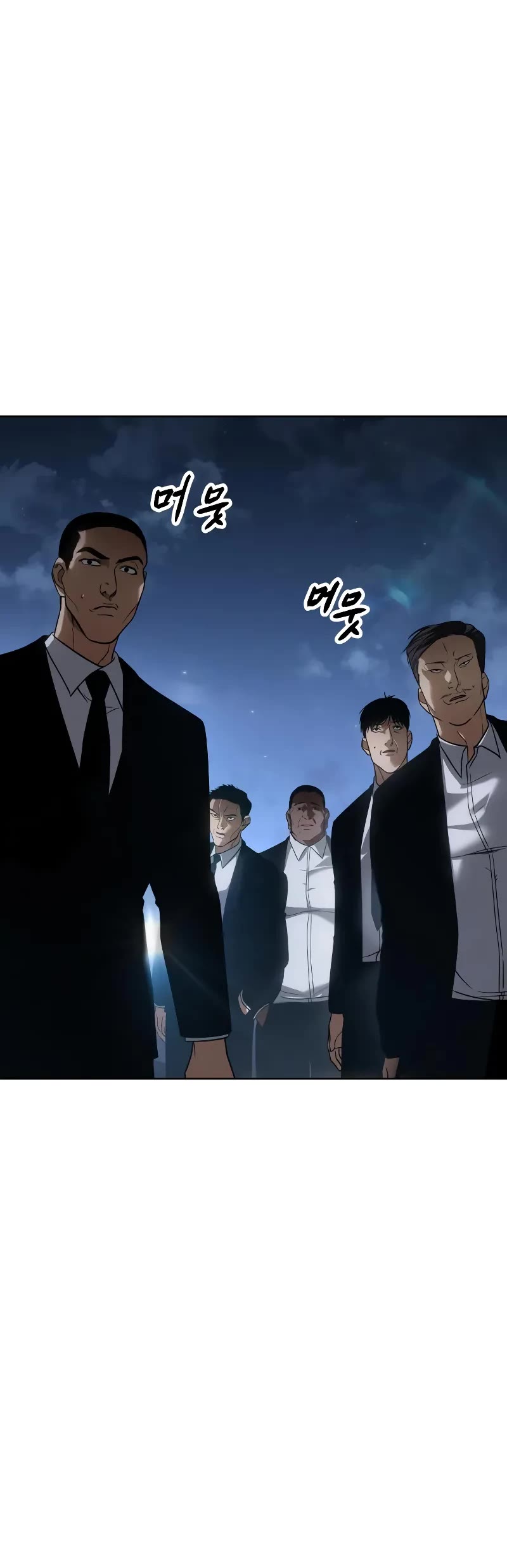 Baek XX Chapter 26 page 46 - Chapter 26