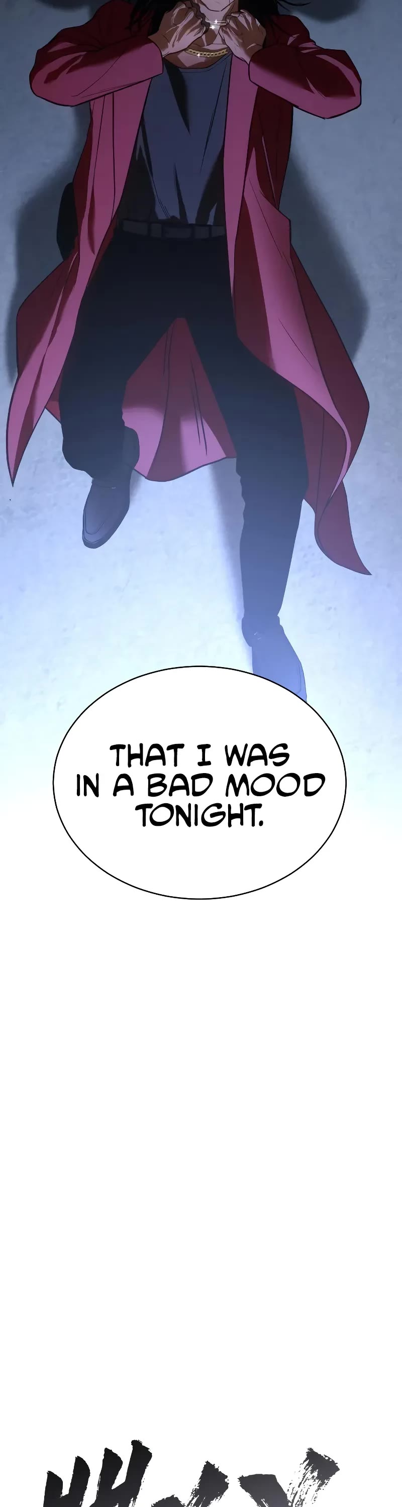 Baek XX Chapter 26 page 5 - Chapter 26