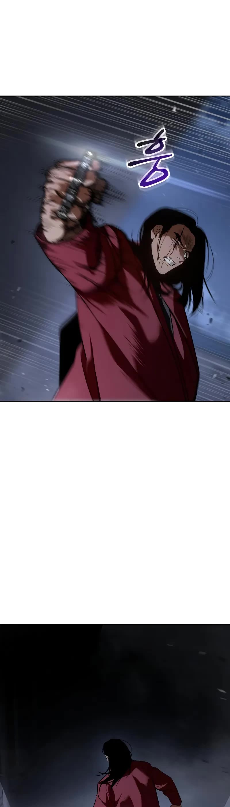Baek XX Chapter 26 page 61 - Chapter 26