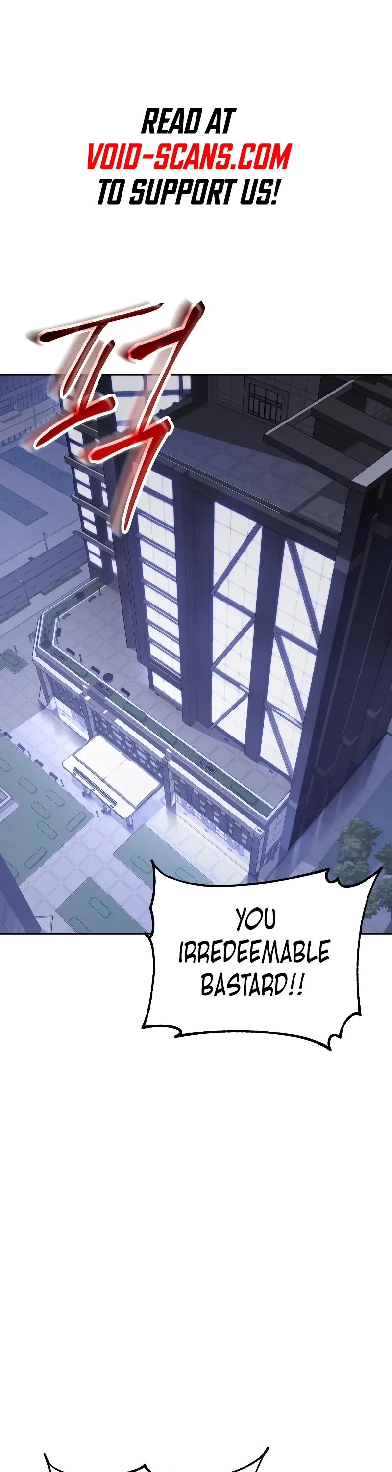 Baek XX Chapter 27 page 1 - Chapter 27