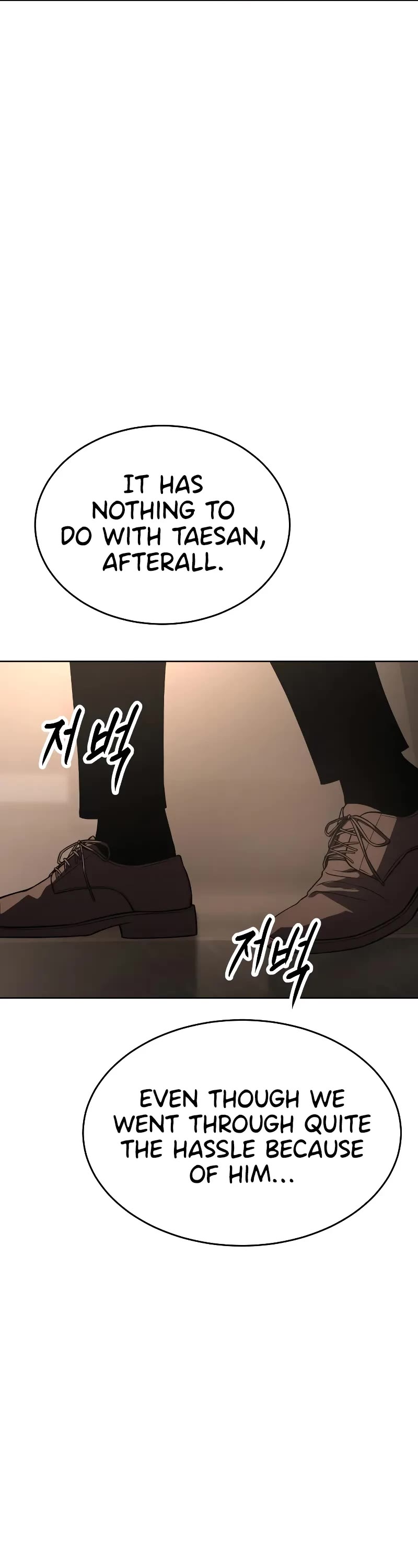 Baek XX Chapter 27 page 10 - Chapter 27