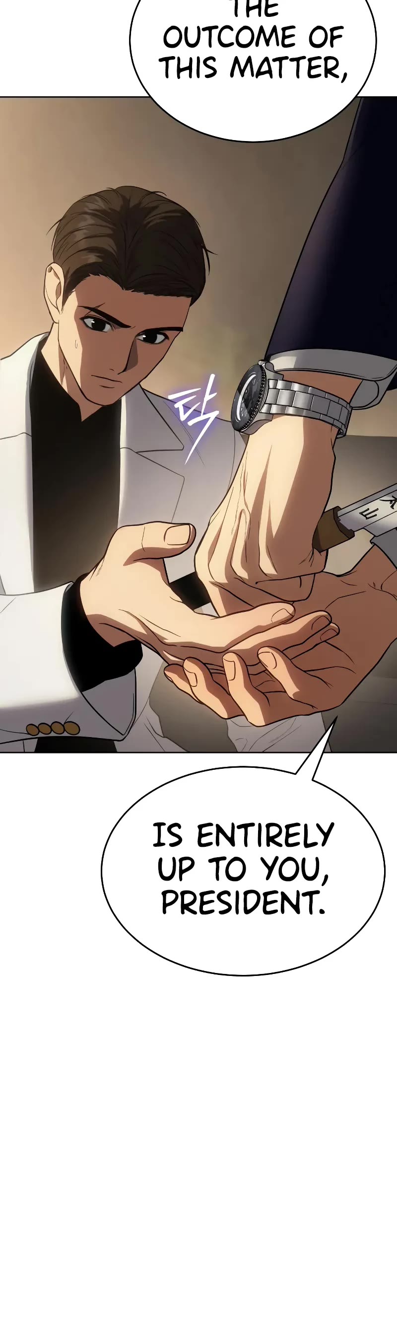 Baek XX Chapter 27 page 12 - Chapter 27