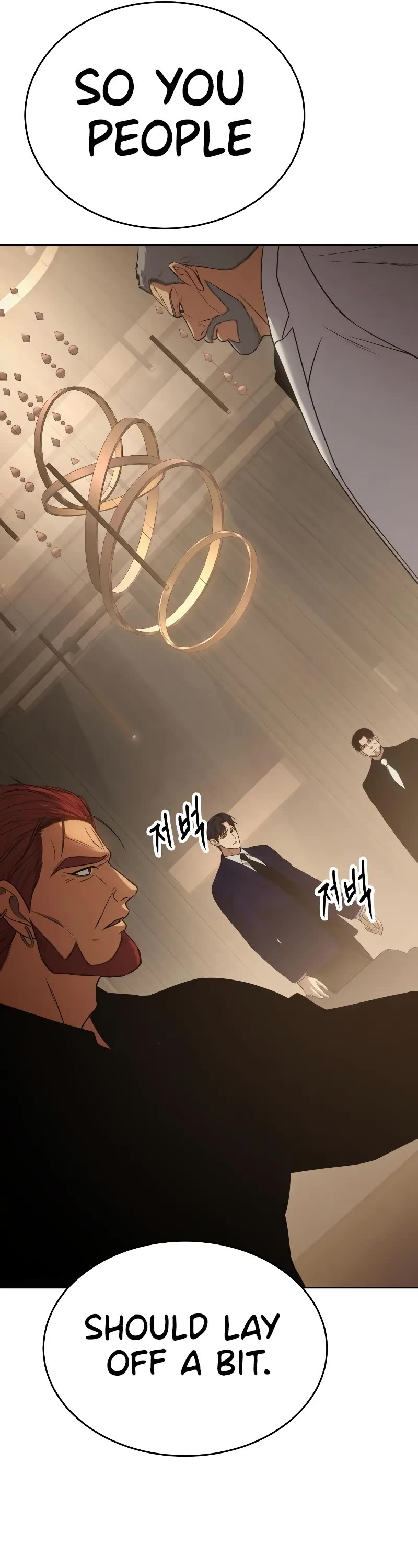 Baek XX Chapter 27 page 13 - Chapter 27