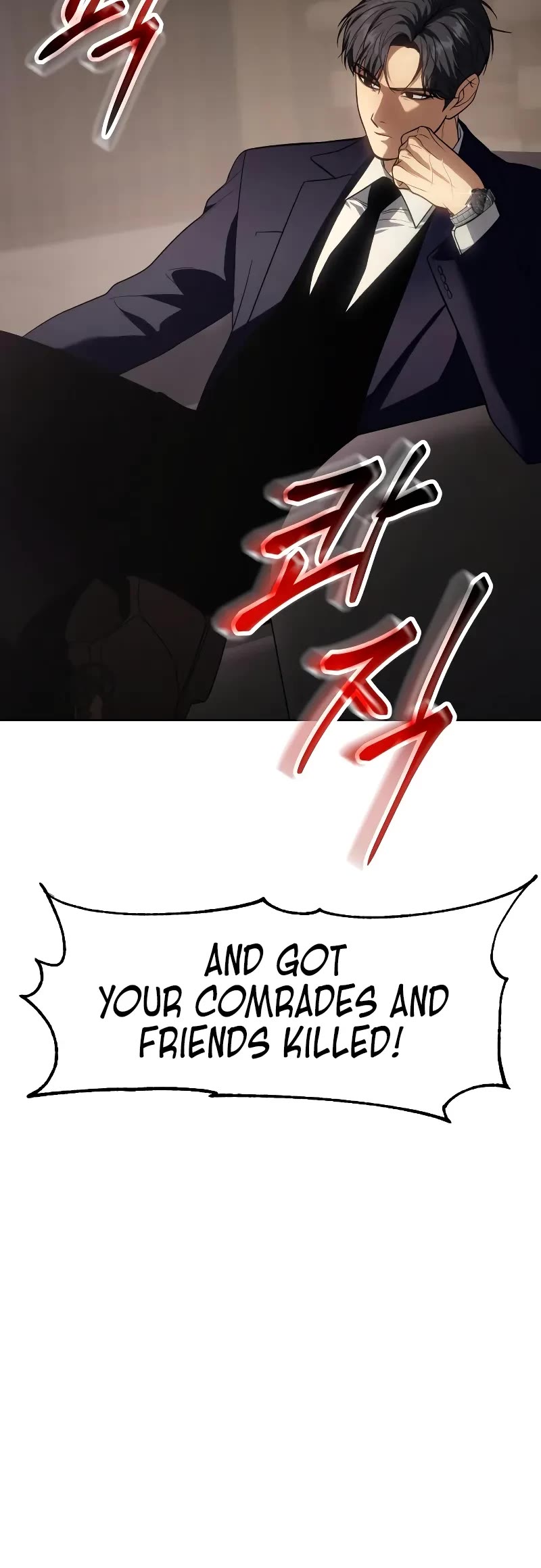 Baek XX Chapter 27 page 3 - Chapter 27