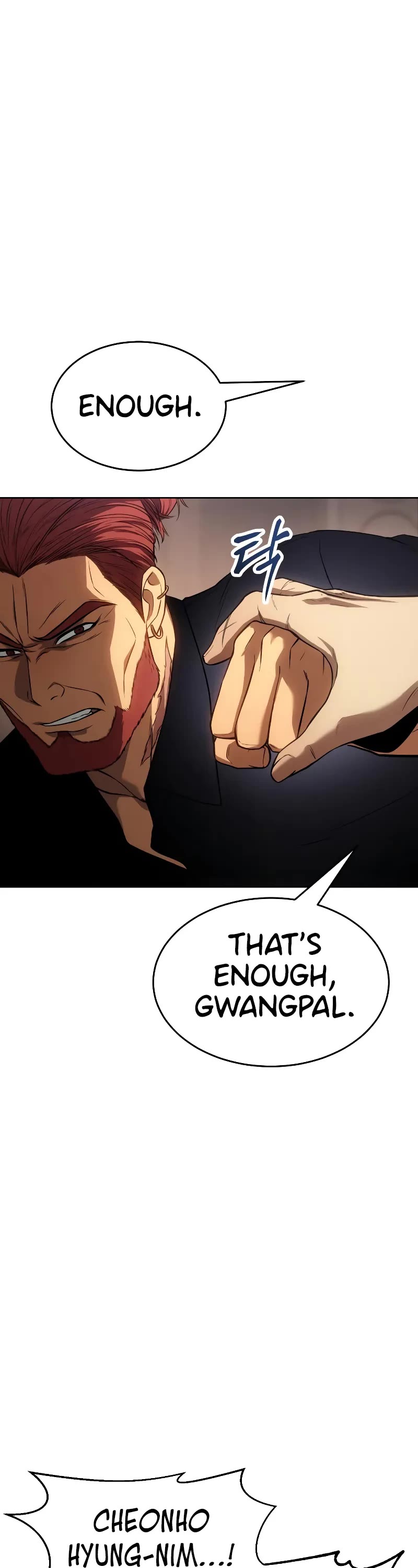 Baek XX Chapter 27 page 6 - Chapter 27