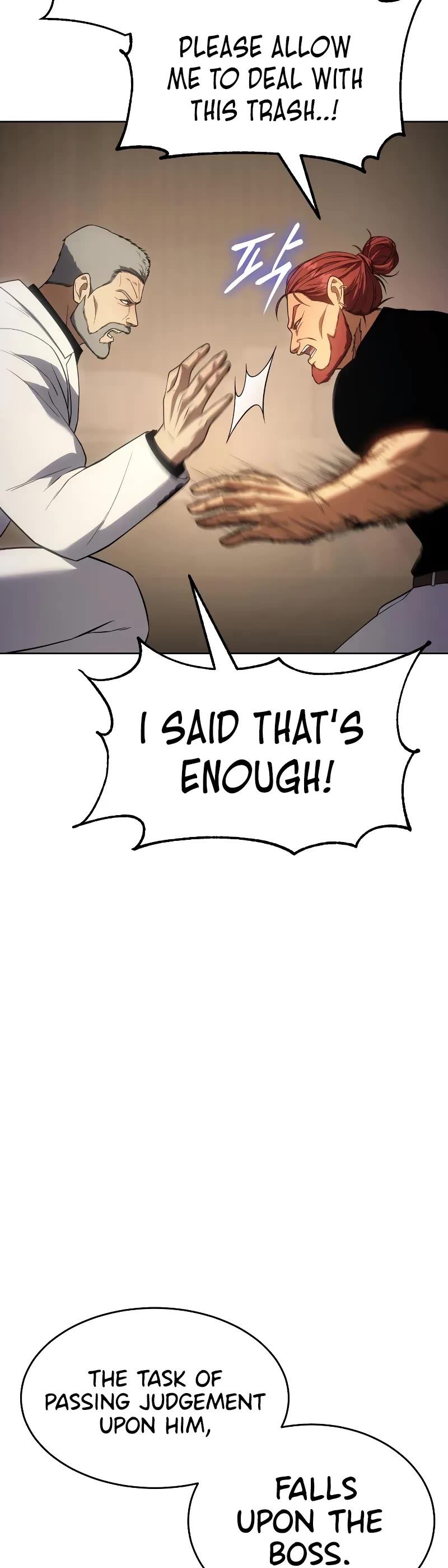 Baek XX Chapter 27 page 7 - Chapter 27