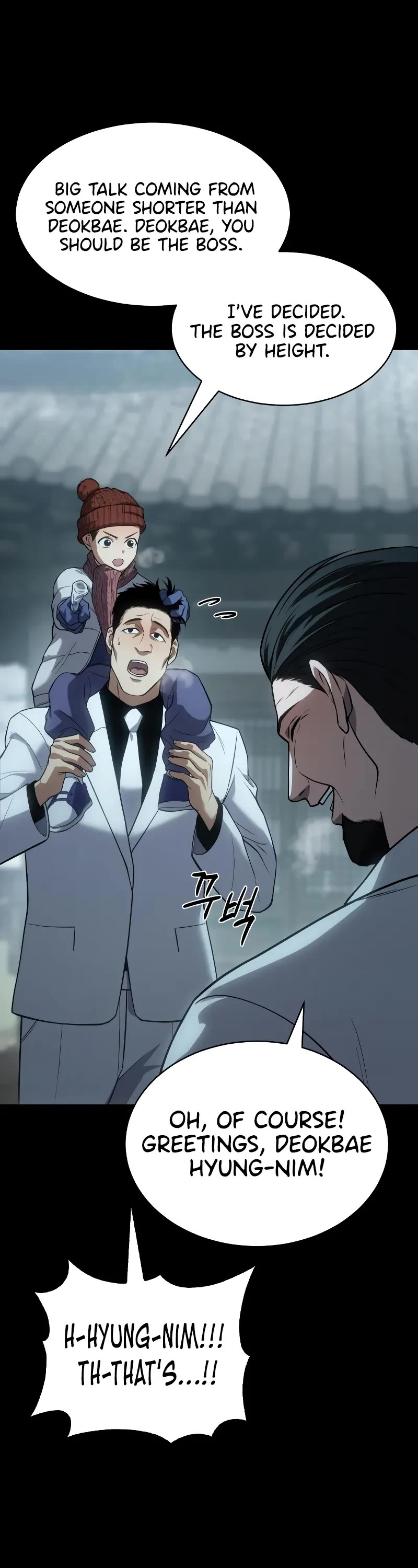 Baek XX Chapter 28 page 26 - Chapter 28