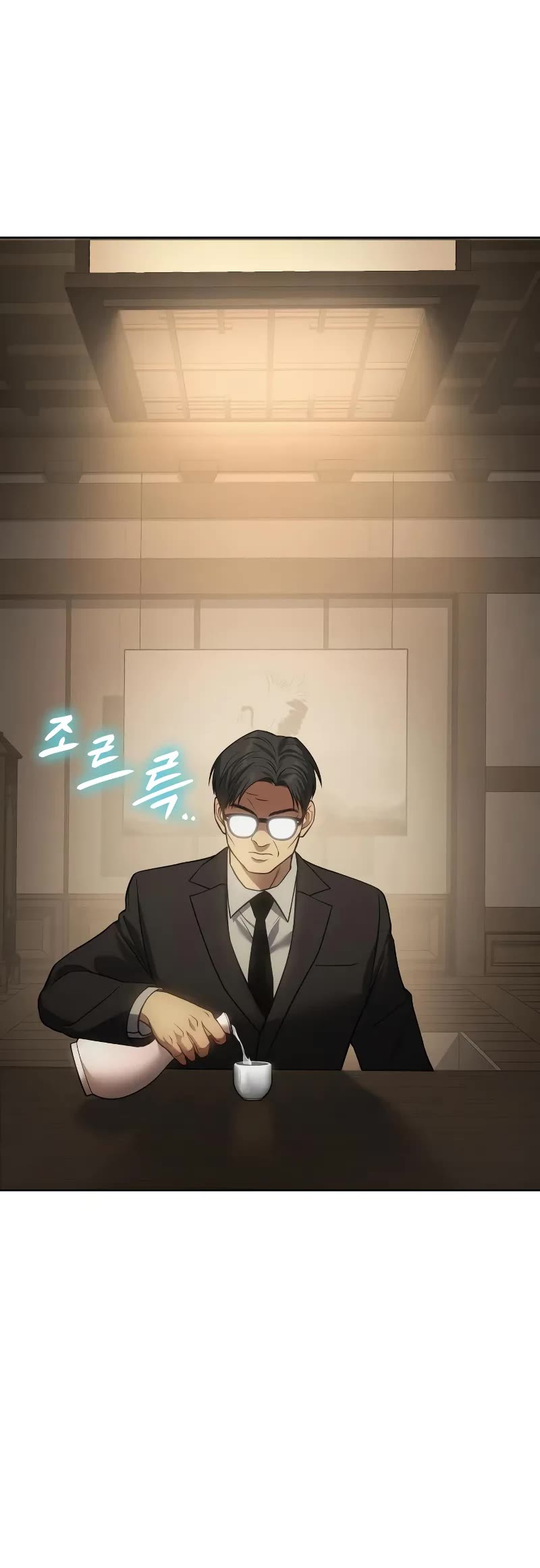 Baek XX Chapter 28 page 4 - Chapter 28