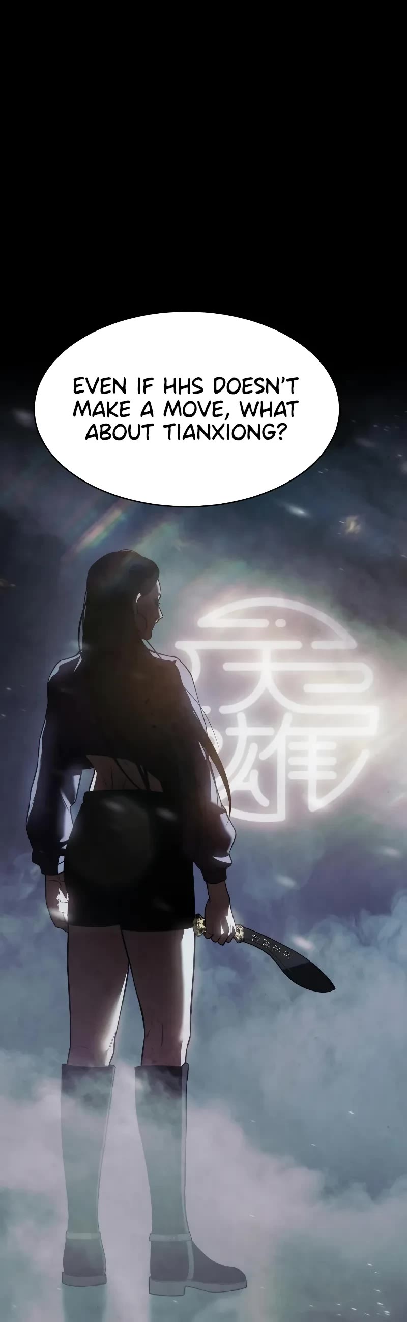 Baek XX Chapter 28 page 52 - Chapter 28