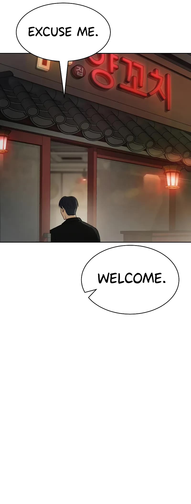 Baek XX Chapter 28 page 60 - Chapter 28