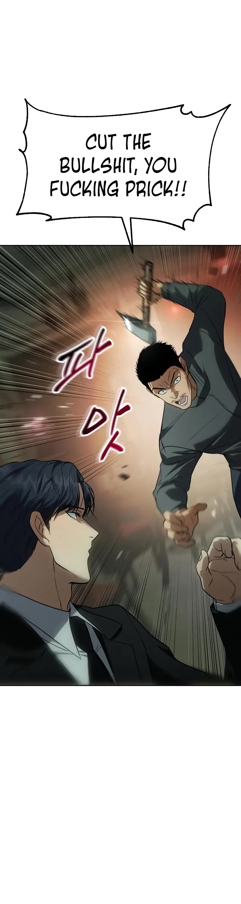 Baek XX Chapter 28 page 69 - Chapter 28