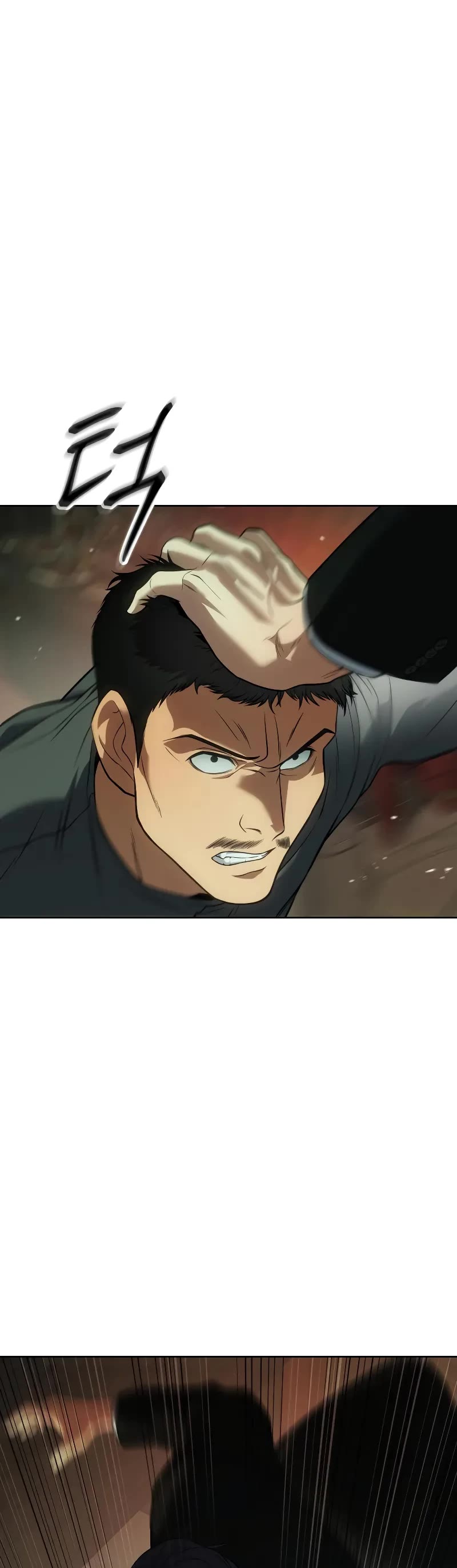 Baek XX Chapter 28 page 71 - Chapter 28