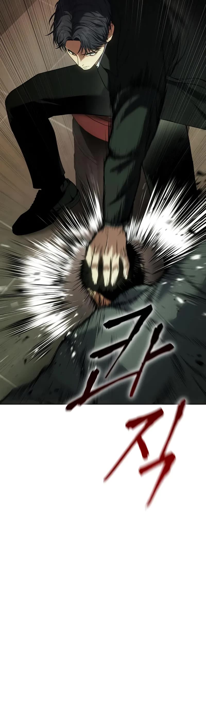 Baek XX Chapter 28 page 72 - Chapter 28