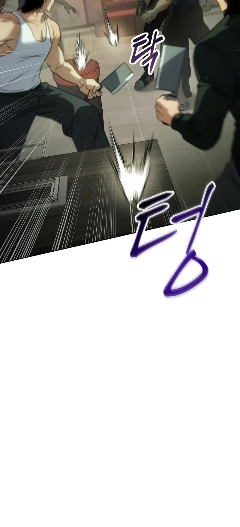 Baek XX Chapter 28 page 76 - Chapter 28