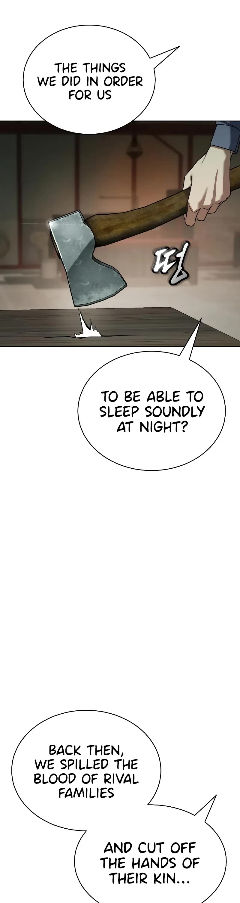 Baek XX Chapter 29 page 17 - Chapter 29