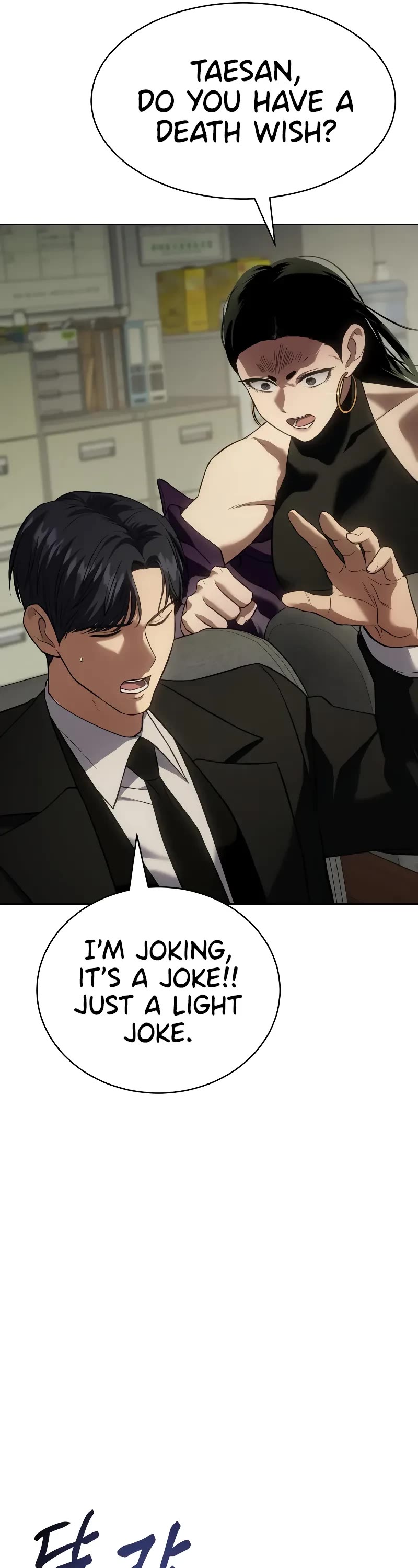 Baek XX Chapter 29 page 49 - Chapter 29