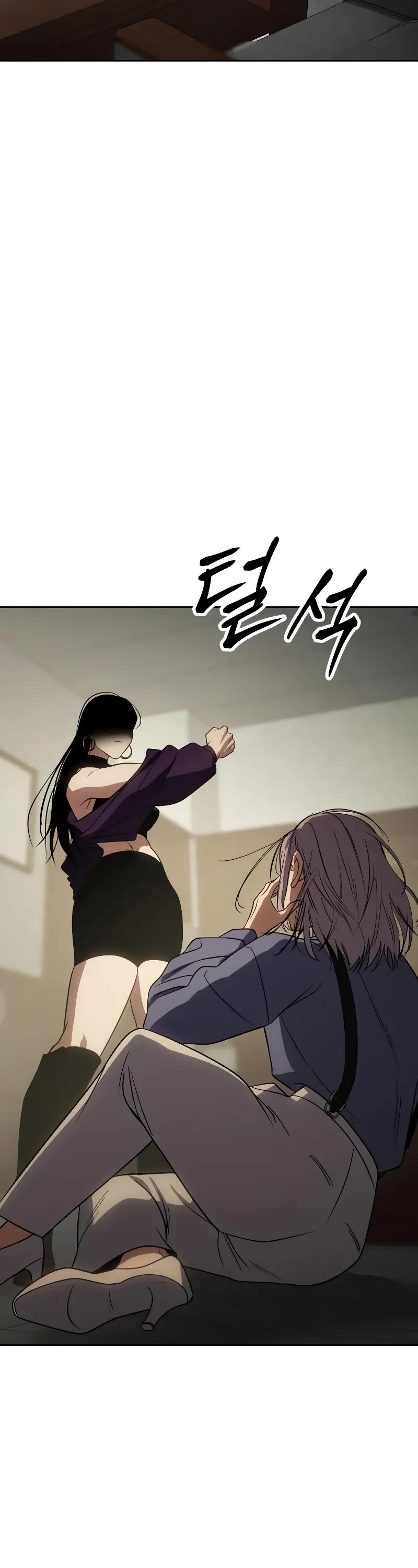 Baek XX Chapter 29 page 62 - Chapter 29