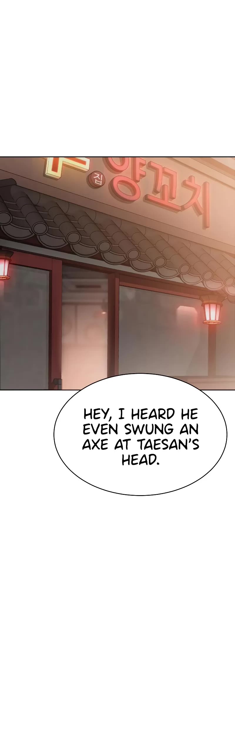 Baek XX Chapter 29 page 72 - Chapter 29