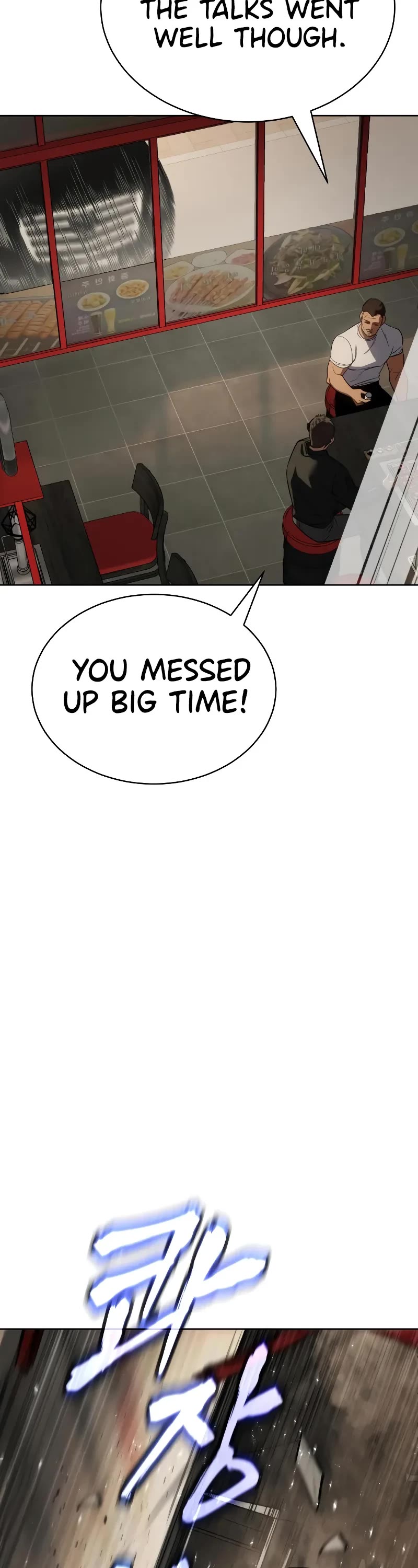 Baek XX Chapter 29 page 74 - Chapter 29