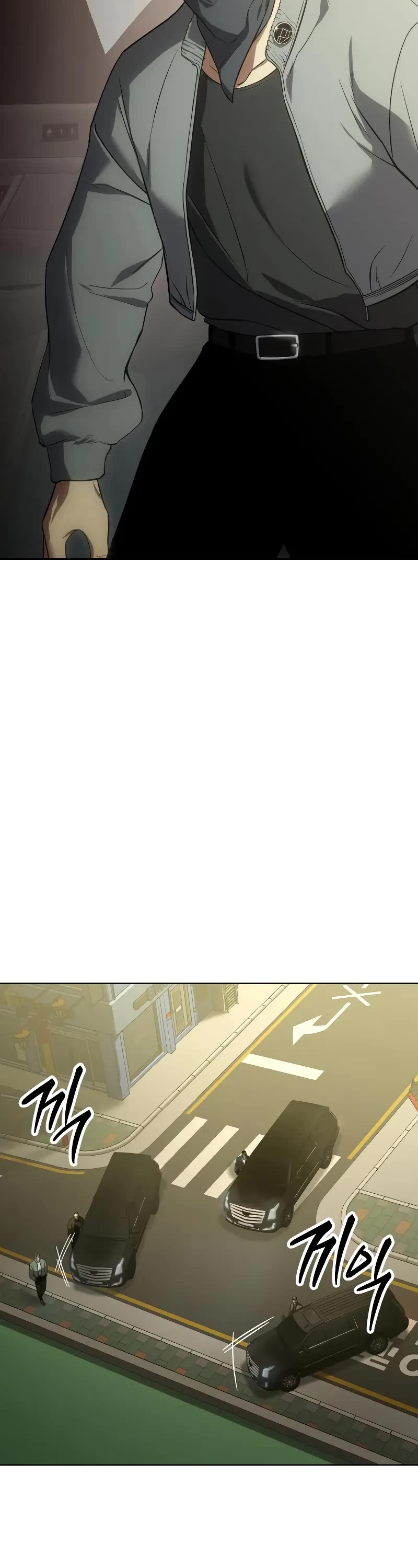 Baek XX Chapter 29 page 78 - Chapter 29